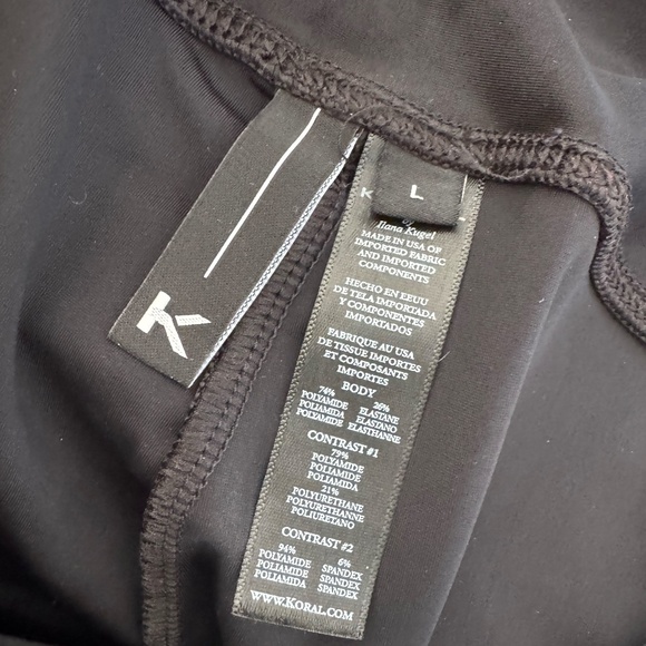 Size Large Koral Leggings with contrasting tan and ivory side detail - Picture 5 of 5